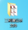 BBIN·宝盈集团(中国)有限公司官网