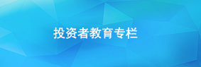 BBIN·宝盈集团(中国)有限公司官网