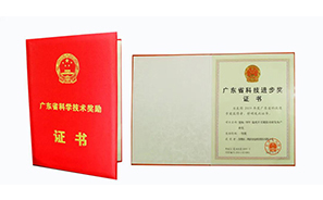 BBIN·宝盈集团(中国)有限公司官网