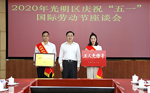 BBIN·宝盈集团(中国)有限公司官网