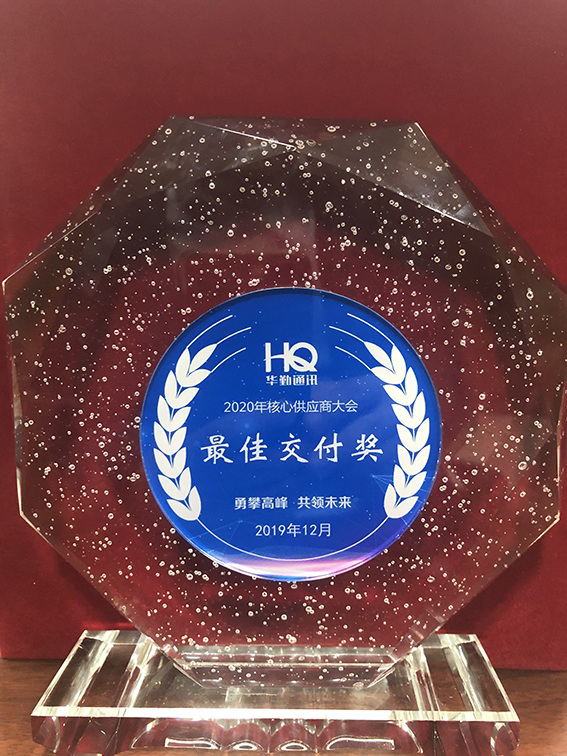 BBIN·宝盈集团(中国)有限公司官网