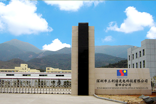 BBIN·宝盈集团(中国)有限公司官网